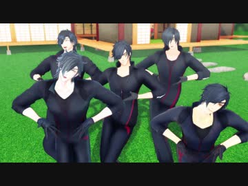 【MMD刀剣乱舞】爆乳戦隊パイレンジャー【全部燭台切】