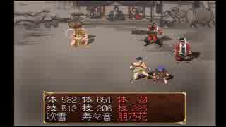 【俺屍実況】家族を訪ねて３週目：第59幕