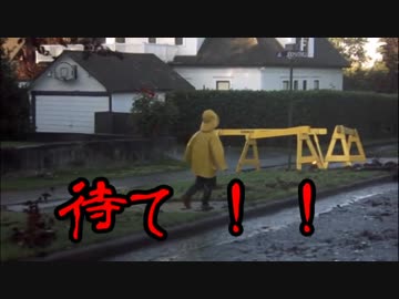 ペニーワイズがけものフレンズ2期を作ってくれる制作会社を勧誘するようです