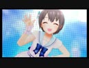 追い風Running【センター限定乙倉ちゃん】
