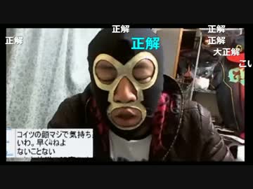 20180401　暗黒放送　漫画家デビュー放送