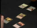 MTG プロツアーパリ97 決勝 Mike Long VS Mark Justice その３