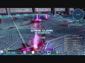 【PSO2】Br/Ra 独極訓練：狂想と幻創 バレットボウのみ 10:12 【初クリア記念】