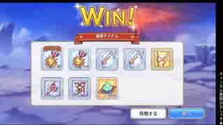 【プリコネR】ハツネイベント ジズ ハードを1回の挑戦でクリア