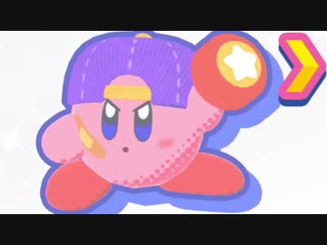 【実況】4人で遊べる！星のカービィ スターアライズ でたわむれる　Part2