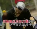 槙原敬之『No.1』広東語版…陳山聡「ABCD」