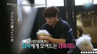 BTS(防弾少年団)ジョングク&SHINHWA ミヌ 日本語字幕  1/3