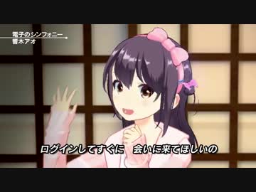 【祝ワンマンライブ開催】ただ今ダンス猛特訓中