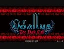【実況】Odallus: The Dark Call【Part1】