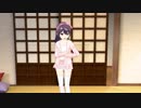 グ・リ・コ