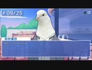 【実況】雄の私が始めてやる乙女ゲーが鳩だった件【最終回】