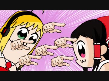 【車載】ゆくマキライダー友達探し「川越編その2」【ゆっくり】