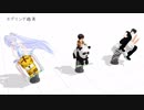 【MMD】児童公園【ステージ配布】無音