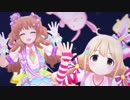 【デレステ】きらりんロボのテーマ  効果音あり【エイプリルフール2018】