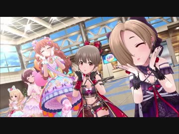 【デレステ】Vast  world