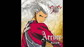 Rise/アーチャー(諏訪部順一) - ニコニコ動画