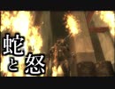 【日刊実況】最強の傭兵の物語を知るための実況　#17【MGS3】