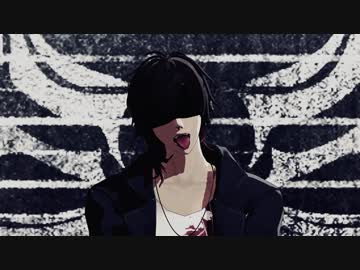 【MMD刀剣乱舞】スーサイドパレヱド【大倶利伽羅】