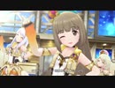[デレステMV] 聖属性っぽい5人で「Vast world」