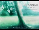 後輩ちゃんの取り巻きに加わりたい　その1【CLANNAD実況】