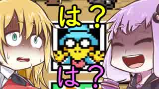 【ヨッシーアイランド】新・弦巻アイランド　part1【VOICEROID実況】