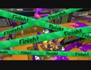 ガチアサリ実装すら知らない元S+のスプラトゥーン2 part5