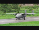 イスラエル製小型輸送機　IAI アラバ
