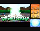 【ポケモンUSM】ちょっとダブル極めてくる part21【実況】
