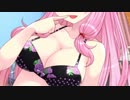 「付き合おっか？」【茜空/あかね編/総合6話/VOICEROID劇場】