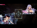 【Shadowverse】無謀の魔女からのギガントキマイラの恐怖にやられるキノコ
