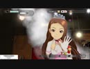 [ほぼ日刊]キモオタがやるアイマスをみてくれ[part9]