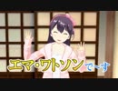 【海外旅行プレゼント企画】パリから緊急生放送♡