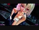 【東方MMD】魔界的・ バニーアリス改3　TOXIC