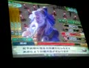三国志大戦３　コロスケの１２ｃ天啓再び２　携帯動画