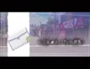 (実況）政府の陰謀ルートやります！ Part2 (√Letter ルートレター）