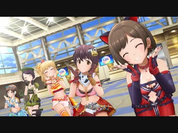 Vast world　山あり谷あり