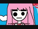 「茜ちゃんの新立ち絵できたよー」【ボイスロイド劇場】