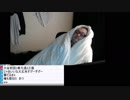 なかじまゆうき 中嶋勇樹 どかX ハゲ ニート 2018/04/01(日) 23：23 P3