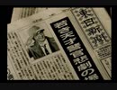 【街】渋谷の人々を絶対に幸せにする。Part.44【実況】