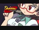【実況】シャンティちゃんのおちちを崇める実況プレイ【海賊の呪い】 #11