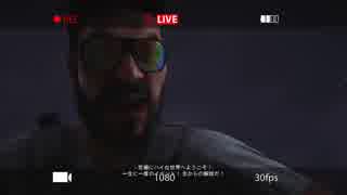 ゴーストリコン ワイルドランズPart180 DLC「ナルコロード」 ロス・カミカゼ マイル・ハイ・クラブ(PS4Pro)