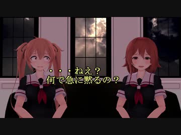 【MMD艦これ】午後の白露型　番外編4【紙芝居】
