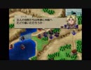 【実況】ベルウィックサーガ 3章司祭3人part5