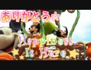 【歌詞付きPV】ありがとう☆ハピネス・イズ・ヒア