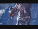 【PS4】遊事時には”MHW”狩猟生活生放送9ー①日目(2018年04月01日放送分)