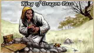 【字幕】グローランサ王古伝～ニコニコ族のサーガ　#36【King of Dragon Pass】