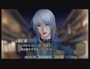 JK（男）が遙かなる時空の中で５を実況プレイ【part49】