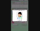 【ゲーム実況】世界一のサッカークラブを芸人と共に作るやでーPart4 【お笑いサッカー】【AKA】