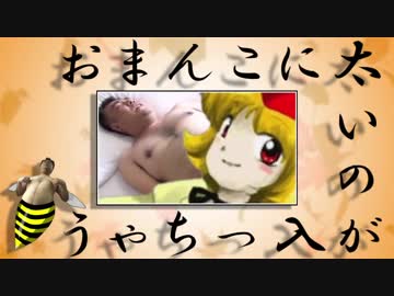 現場監督に叱られるから