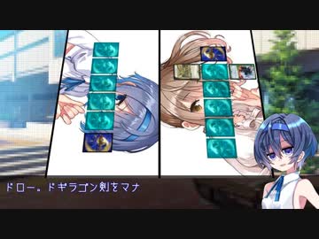 【架空デュエマ？】結構前につくったボツ動画の供養